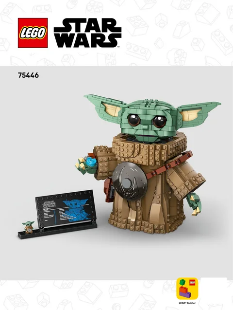 lego 乐高 75446